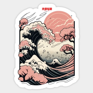 The great wave Sticker